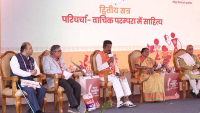 रायपुर साहित्य उत्सव 2026 : वाचिक परम्परा में साहित्य पर हुई सार्थक परिचर्चा