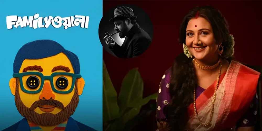 सुमन घोष ने नए प्रोजेक्ट ‘फैमिलीवाला’ की शूटिंग शुरू की