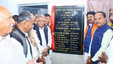 आयुष्मान आरोग्य मंदिर में हो आधुनिक स्वास्थ्य सुविधाओं के साथ-साथ निःशुल्क दवाइयां एवं जांच की व्यवस्था : मंत्री परमार आयुष्मान आरोग्य मंदिर में हो आधुनिक स्वास्थ्य सुविधाओं के साथ-साथ निःशुल्क दवाइयां एवं जांच की व्यवस्था : मंत्री परमार