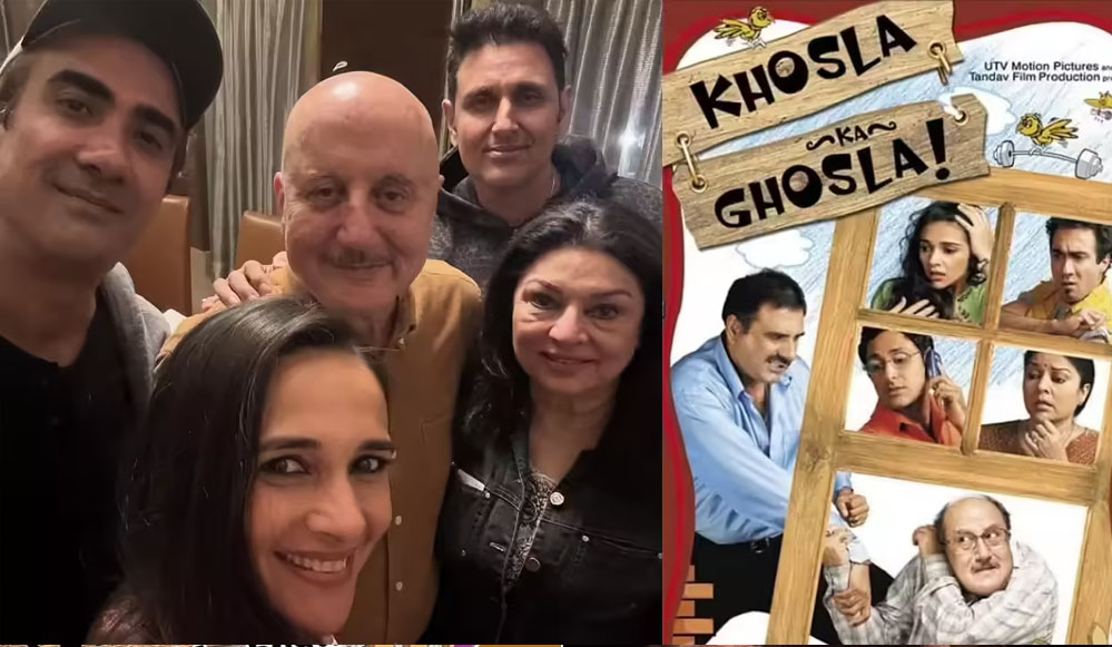 अनुपम खेर की ‘खोसला का घोसला 2’ की शूटिंग जारी, ठंड में भी जोश से भरी टीम अनुपम खेर की ‘खोसला का घोसला 2’ की शूटिंग जारी, ठंड में भी जोश से भरी टीम