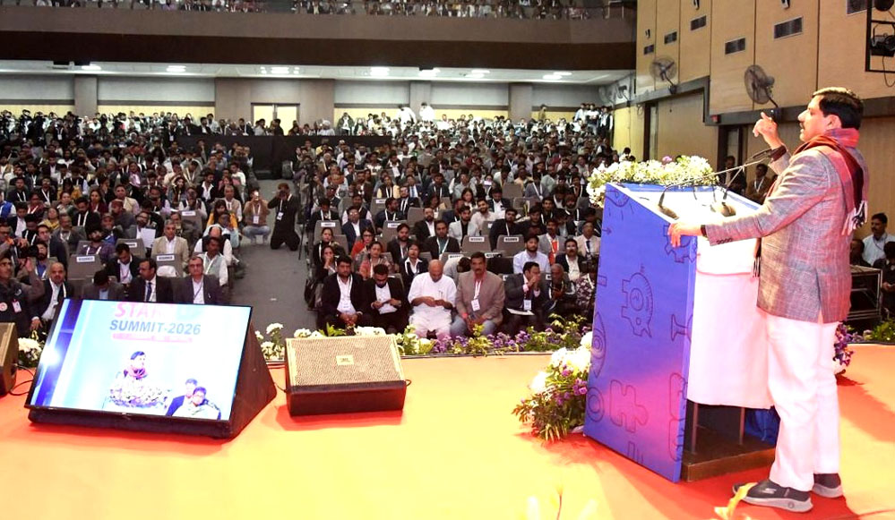 गांव और ग्रामीण ही देश के विकास की धुरी : मुख्यमंत्री डॉ. यादव