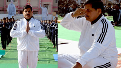 युवा दिवस पर मुख्यमंत्री डॉ. मोहन यादव ने भोपाल में राज्य स्तरीय सामूहिक सूर्य नमस्कार में लिया भाग