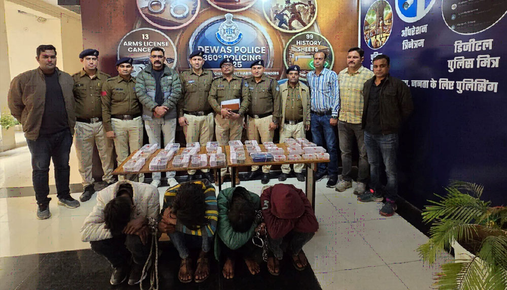 मध्यप्रदेश पुलिस की चोरी, डकैती एवं नकबजनी केविरूद्ध बड़ी सफलताएं