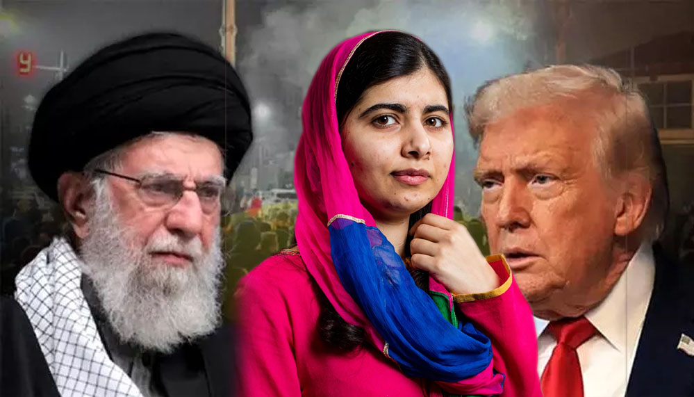 ईरान में US का एक्शन मोड, नागरिकों को भागने की सलाह, मलाला का महिलाओं के लिए संदेश ईरान में US का एक्शन मोड, नागरिकों को भागने की सलाह, मलाला का महिलाओं के लिए संदेश