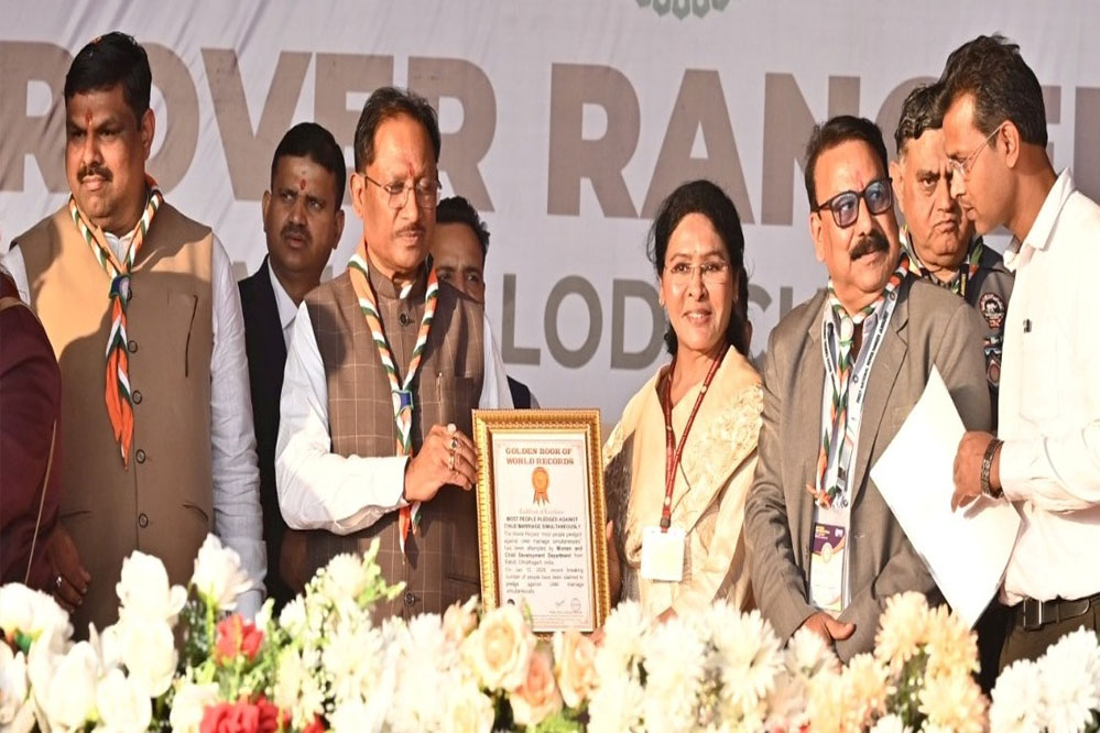 रायपुर : मुख्यमंत्री ने राष्ट्रीय रोवर-रेंजर जंबूरी में बाल विवाह रोकथाम की दिलाई शपथ