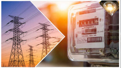 MP के बिजली उपभोक्ताओं को बड़ा झटका! अब KVA से बनेगा बिल, 15% तक बढ़ेगा खर्च MP के बिजली उपभोक्ताओं को बड़ा झटका! अब KVA से बनेगा बिल, 15% तक बढ़ेगा खर्च