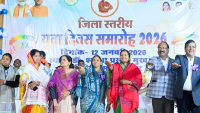 रायपुर : स्वामी विवेकानंद के विचारों से ही होगा सशक्त भारत का निर्माण : मंत्री राजवाड़े