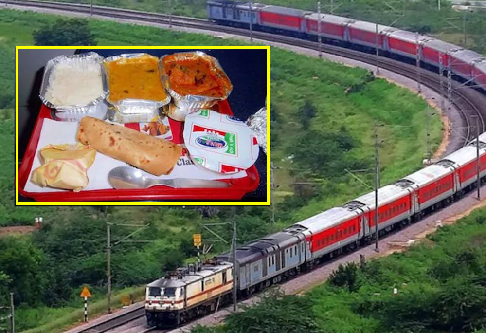 रेलवे की थाली में झटका vs हलाल पर बवाल, सिख संगठन की याचिका पर NHRC का नोटिस