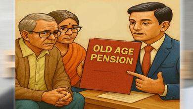 MP के 5 लाख पेंशनर्स को लगेगा बड़ा झटका, बंद होंगे पेंशन कार्यालय