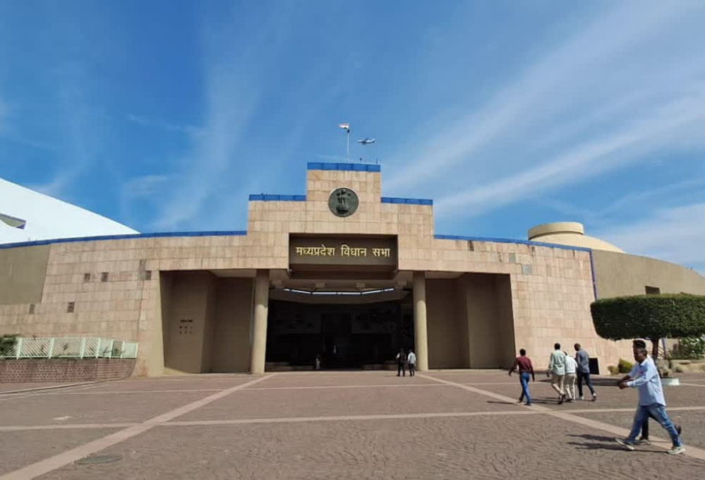 16 फरवरी से शुरू होगा MP विधानसभा का सत्र, 19 दिनों तक चलेगी कार्यवाही, शेड्यूल जारी