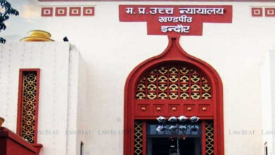 शादी के बाद MP में रहने वाली महिलाओं को मिलेगा आरक्षण का लाभ, हाई कोर्ट ने दिया बड़ा फैसला शादी के बाद MP में रहने वाली महिलाओं को मिलेगा आरक्षण का लाभ, हाई कोर्ट ने दिया बड़ा फैसला