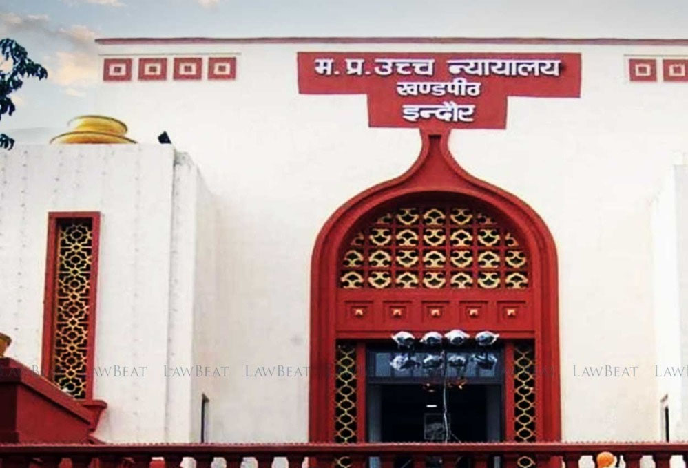 शादी के बाद MP में रहने वाली महिलाओं को मिलेगा आरक्षण का लाभ, हाई कोर्ट ने दिया बड़ा फैसला