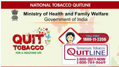 सिगरेट-बीड़ी के पैकेट पर लिखा नंबर: 1 करोड़ लोग कर चुके फोन, जानें क्या है क्विट-लाइन का महत्व