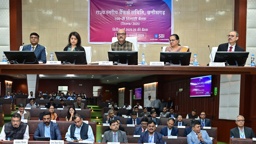 रायपुर : साइबर अपराध रोकने, डिजिटल सुरक्षा पर विशेष जोर दिया जाएः- मुख्य सचिव रायपुर : साइबर अपराध रोकने, डिजिटल सुरक्षा पर विशेष जोर दिया जाएः- मुख्य सचिव