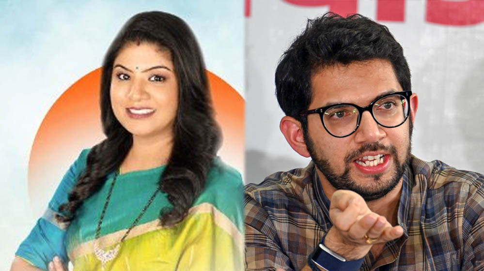 BMC चुनाव से पहले उद्धव सेना को बड़ा झटका, आदित्य ठाकरे की करीबी शीतल शेठ ने छोड़ी पार्टी