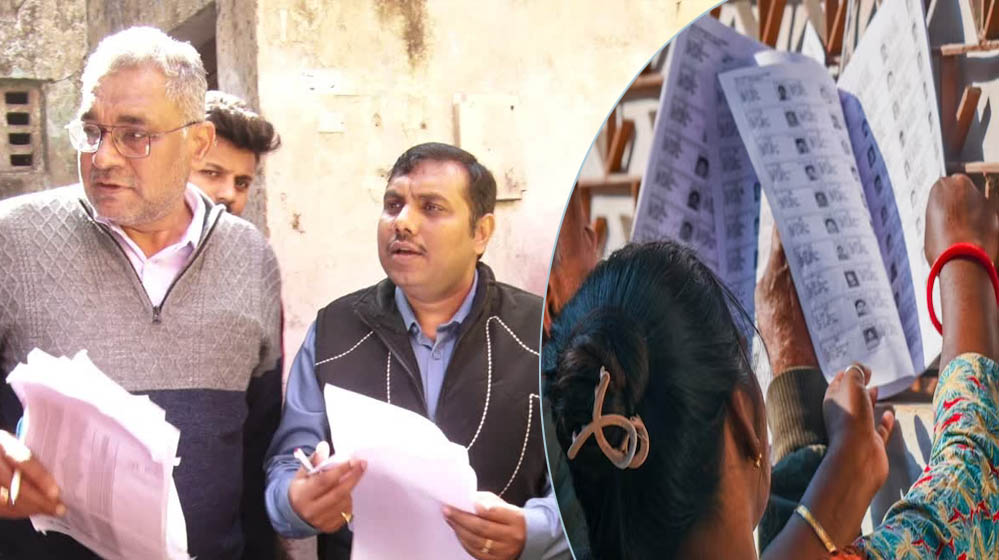 भोपाल में 1.15 लाख नोटिस जारी, 1,452 मतदाताओं के दस्तावेज हुए अपलोड