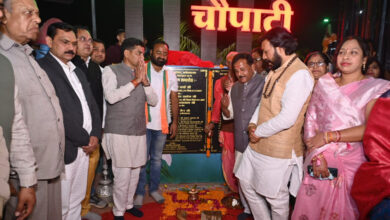 रायपुर : बलौदाबाजार में मरीन ड्राइव की तर्ज पर चौपाटी का शुभारंभ