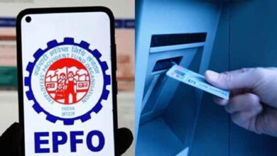 ATM से निकाले जाएंगे PF के पैसे, AI करेगी मदद, 8 करोड़ लोगों के लिए खुशखबरी