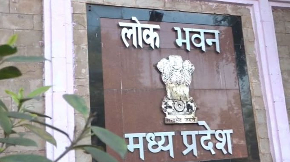 लोकभवन 25 जनवरी से आमजनों के लिए खुलेगा