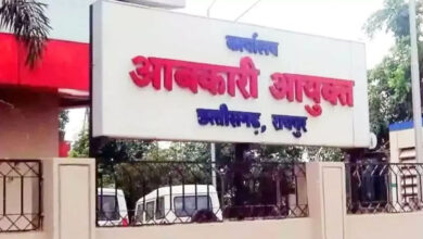 छत्तीसगढ़ सरकार का बड़ा फैसला: आबकारी विभाग के सब-इंस्पेक्टर पद पर नियुक्ति का आदेश रद्द