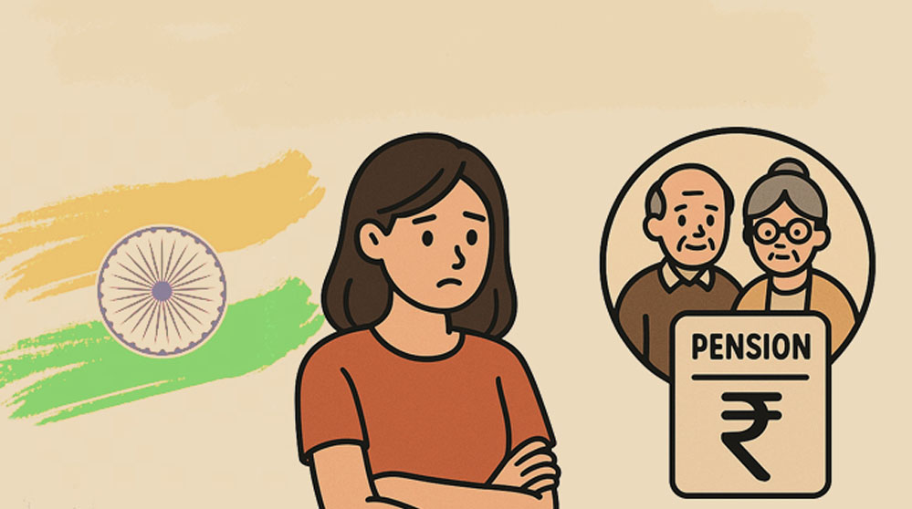 अब बेटी को मिलेगा माता-पिता की पेंशन का हक, नए नियम लागू होने की तारीख तय