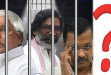 लालू-केजरीवाल के बाद अगला नंबर किसका? रडार पर ममता, 3 मुख्यमंत्री जा चुके हैं जेल