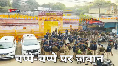 धार की भोजशाला में बसंत पंचमी और जुमे की नमाज एक साथ, 8 हजार सुरक्षाकर्मी तैनात धार की भोजशाला में बसंत पंचमी और जुमे की नमाज एक साथ, 8 हजार सुरक्षाकर्मी तैनात