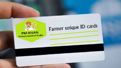 किसानों के लिए राहत: अब ‘Digital Farmer ID’ से ही मिलेगी खाद
