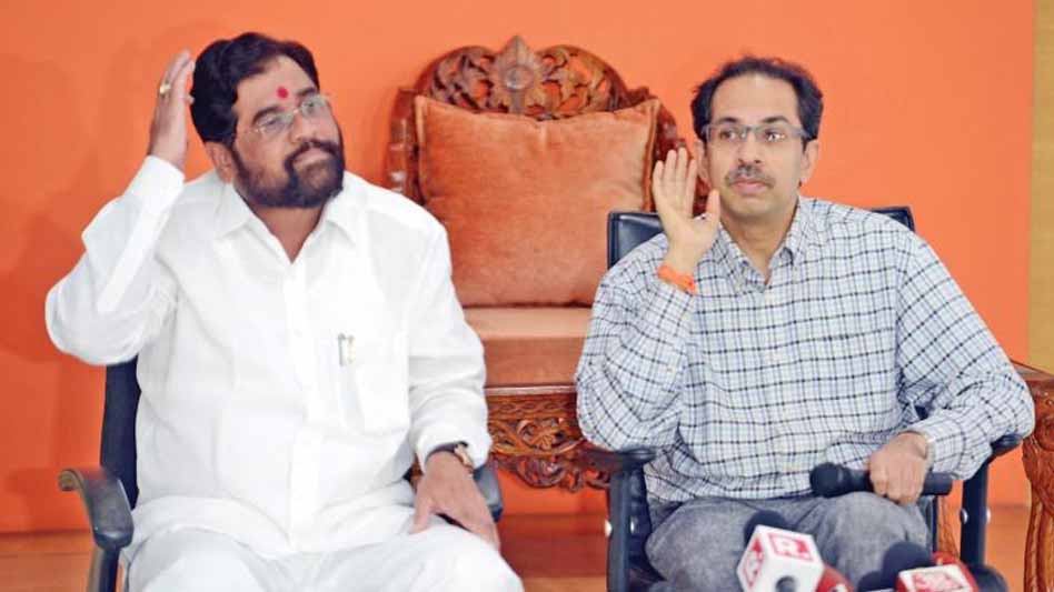 उद्धव ठाकरे और एकनाथ शिंदे की पार्टियों का गठबंधन, महाराष्ट्र चुनाव में लड़ेंगे साथ