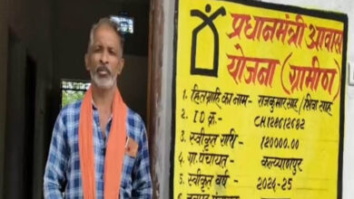 गौरेला पेंड्रा मरवाही : एकीकृत किसान पोर्टल से जुड़ी समस्याओं का 7 जनवरी तक होगा निराकरण