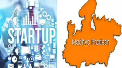 मध्यप्रदेश स्टार्टअप समिट एवं इकोसिस्टम अवार्ड्स 11 और 12 जनवरी को