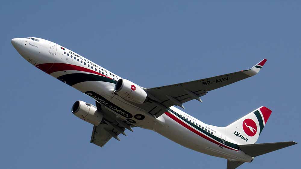 14 साल बाद पाक-बांग्लादेश कनेक्शन शुरू, कराची में उतरी पहली फ्लाइट—क्या भारत के ऊपर से हुई उड़ान?