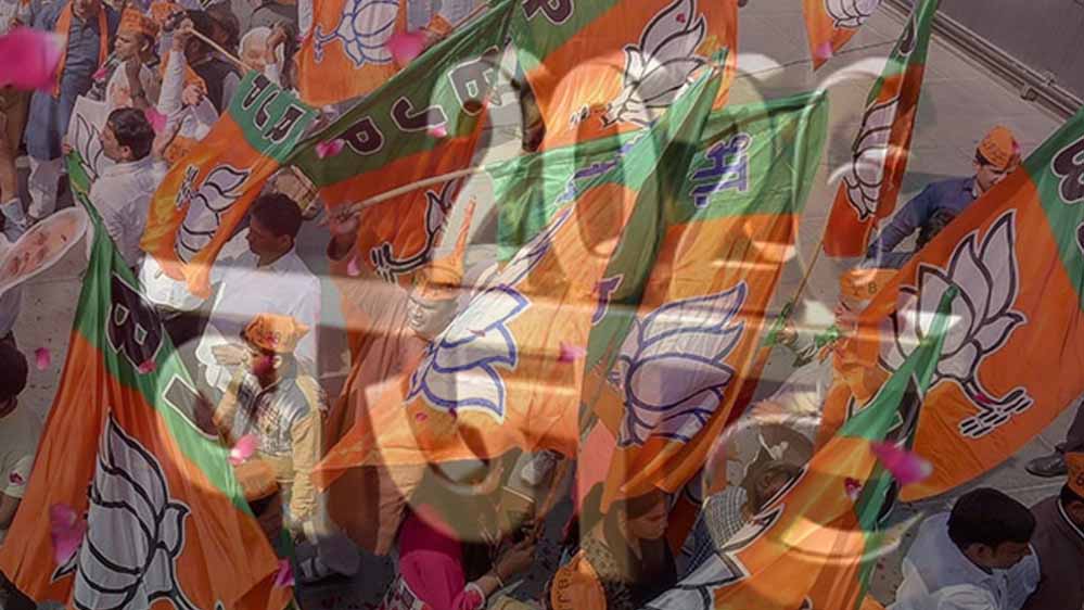 भाजपा की रणनीति: आम बजट को गांव-गांव तक पहुंचाने के लिए 15 दिन का संवाद अभियान