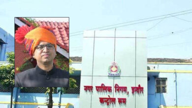आईएएस क्षितिज सिंघल को इंदौर नगर निगम का नया कमिश्नर नियुक्त किया गया, दिलीप यादव को हटाया गया