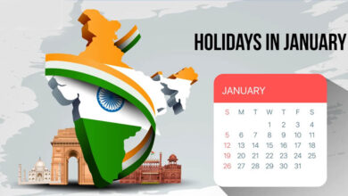 भोपाल कर्मचारियों के लिए खुशखबरी! मकर संक्रांति पर मिल सकती है छुट्टी, कलेक्टर ने प्रस्ताव शासन को भेजा