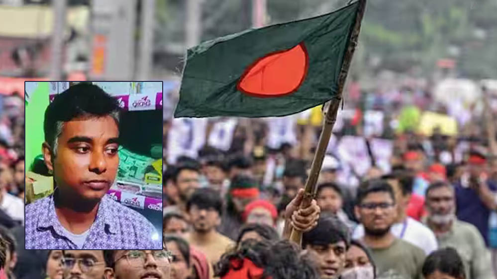 बांग्लादेश: तालाब में कूदकर भी नहीं बच सकी जान, खोकन दास क्रूरता का शिकार बनकर अस्पताल में मौत के शिकार