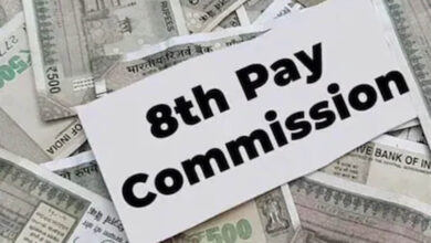 8वें वेतन आयोग से कर्मचारियों को मिलेगा बड़ा फायदा, जानें किस वर्ग को होगा सबसे ज्यादा लाभ