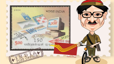 डाक विभाग का नया स्मार्ट पार्सल डिलीवरी सिस्टम, घर पर ताला होने पर भी मिलेगी डिलीवरी—एमपी समेत देशभर में शुरू
