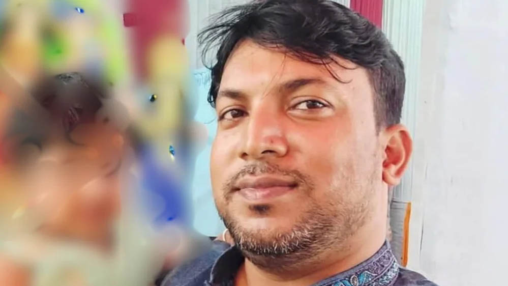 बांग्लादेश में एक और हिंदू युवक की हत्या, किराना व्यापारी की हत्या से बढ़ी हिंसा की घटनाएं बांग्लादेश में एक और हिंदू युवक की हत्या, किराना व्यापारी की हत्या से बढ़ी हिंसा की घटनाएं