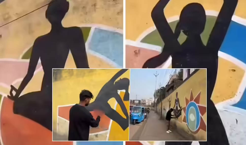 ग्वालियर में छात्रा ने उठाए सवाल: योग मुद्रा करती तस्वीरों पर अश्लीलता और समाज की ‘स्मार्ट’ मानसिकता पर वीडियो वायरल