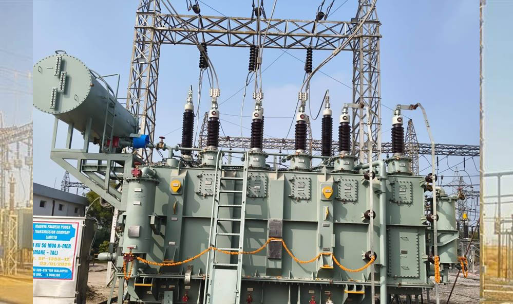 एम.पी. ट्रांसको की नई डिजिटल पहल: पेंशनर्स को अब मिलेगा ऑनलाइन पेंशन स्लिप एम.पी. ट्रांसको की नई डिजिटल पहल: पेंशनर्स को अब मिलेगा ऑनलाइन पेंशन स्लिप