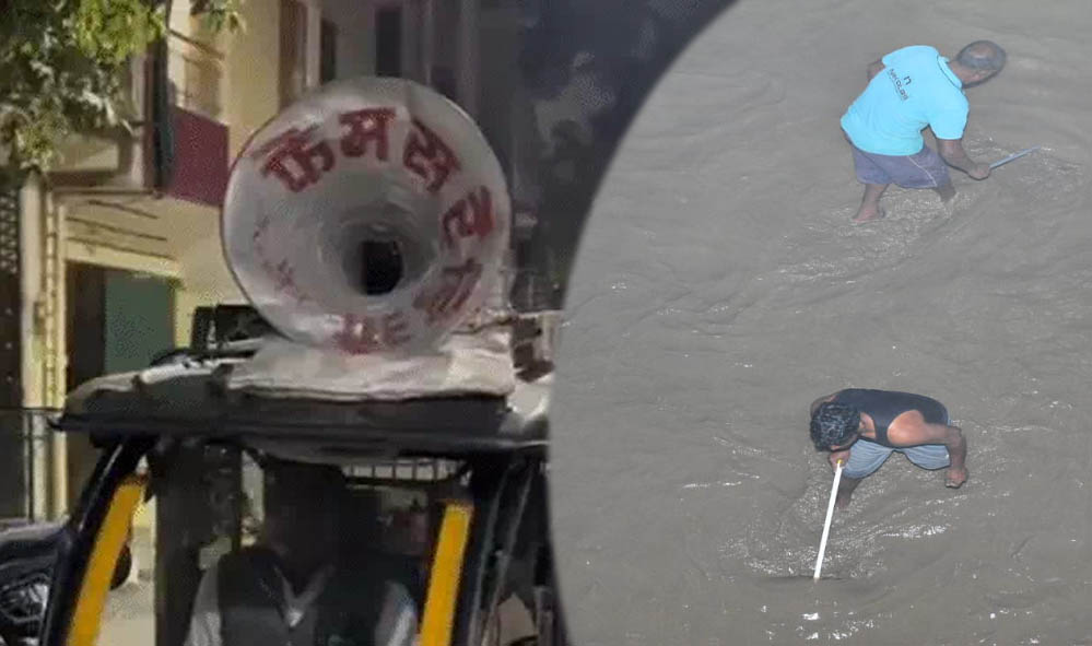 उज्जैन में नगर निगम की चेतावनी: नलों का पानी न पिएं, बीमार पड़ने का खतरा; महापौर ने खुद की जांच की