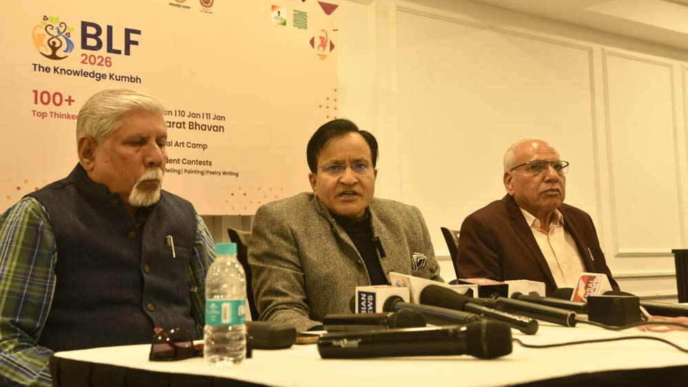 विचार, साहित्य और कला के उत्सव के लिए सजेगा भोपाल भोपाल लिटरेचर एंड आर्ट फेस्टिवल का 8वां संस्करण 9 से 11 जनवरी तक विचार, साहित्य और कला के उत्सव के लिए सजेगा भोपाल भोपाल लिटरेचर एंड आर्ट फेस्टिवल का 8वां संस्करण 9 से 11 जनवरी तक