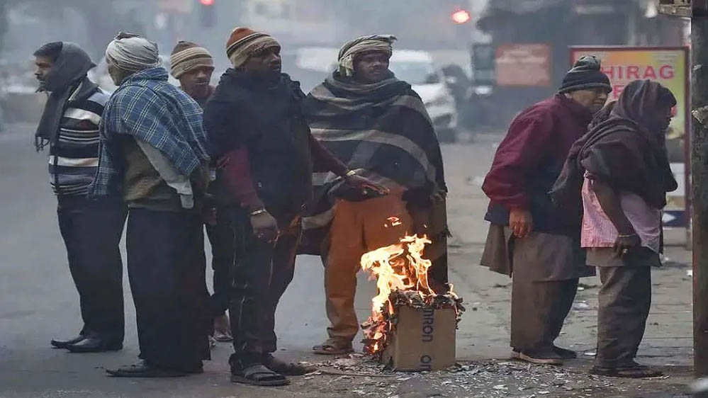 बंगाल की खाड़ी पर बना साल का पहला दबाव, उत्तर भारत में शीतलहर का अलर्ट बंगाल की खाड़ी पर बना साल का पहला दबाव, उत्तर भारत में शीतलहर का अलर्ट