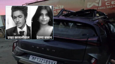 इंदौर में तेज रफ्तार कार ट्रक से टकराई, हादसे में तीन की मौत – मृतकों में बाला बच्चन की बेटी प्रेरणा और आनंद कासलीवाल का बेटा प्रखर