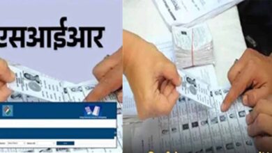 भोपाल SIR में नो मैपिंग वाले वोटर गैस क्लेम का अंतिम आदेश भी पेश कर सकेंगे, एक लाख मतदाताओं को नोटिस