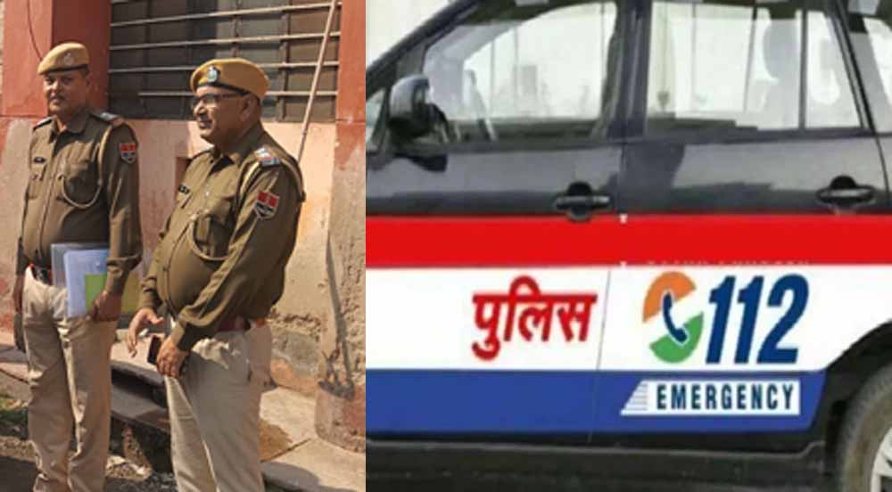 डायल 112 में लगाया एंबुलेंस का साफ्टवेयर, 40 किमी दूर बता रहा नजदीकी पुलिस लोकेशन