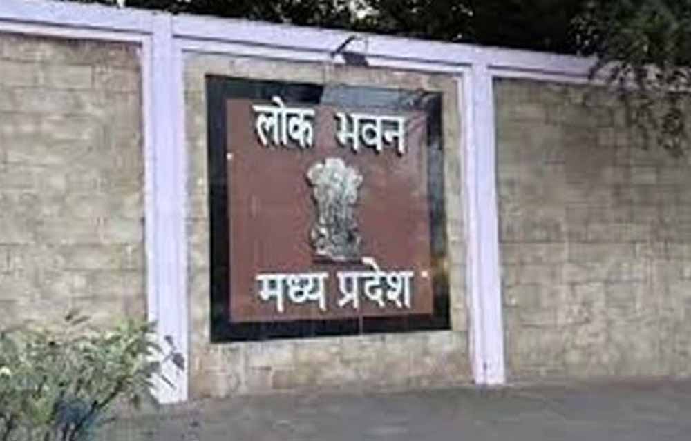 नागरिकों के लिए 25 जनवरी को दोपहर 2 बजे खुलेगा लोकभवन