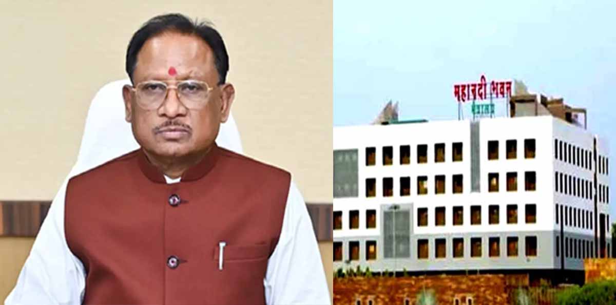 CG News: CM विष्णुदेव साय ने मंत्रालय में बुलाई बैठक, शासन की प्राथमिकताओं, कार्ययोजनाओं पर  अफसरों से करेंगे चर्चा