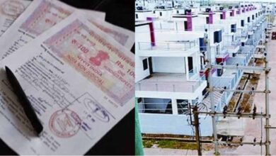 छत्तीसगढ़ में जमीन की नई गाइड लाइन दरों पर सौकड़ों आपत्तियां, दावा-आपत्ति की आज अंतिम तारीख